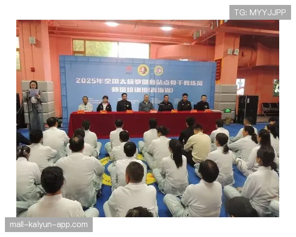 国家体育总局启动基层教练培训计划 提升执教质量,体育教练员培训管理暂行办法 国家体育总局启动基层教练培训计划 提升执教质量,体育教练员培训管理暂行办法